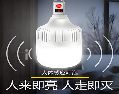 189b082e-ddd1-455f-ac4b-c9cc2a5a5fb0.jpg