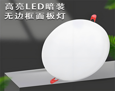3867e878-7076-49fc-9b43-022c27532ca7.jpg