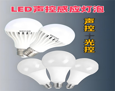 de89b48e-b0fe-49ce-9e83-bcaa0cbc320b.jpg