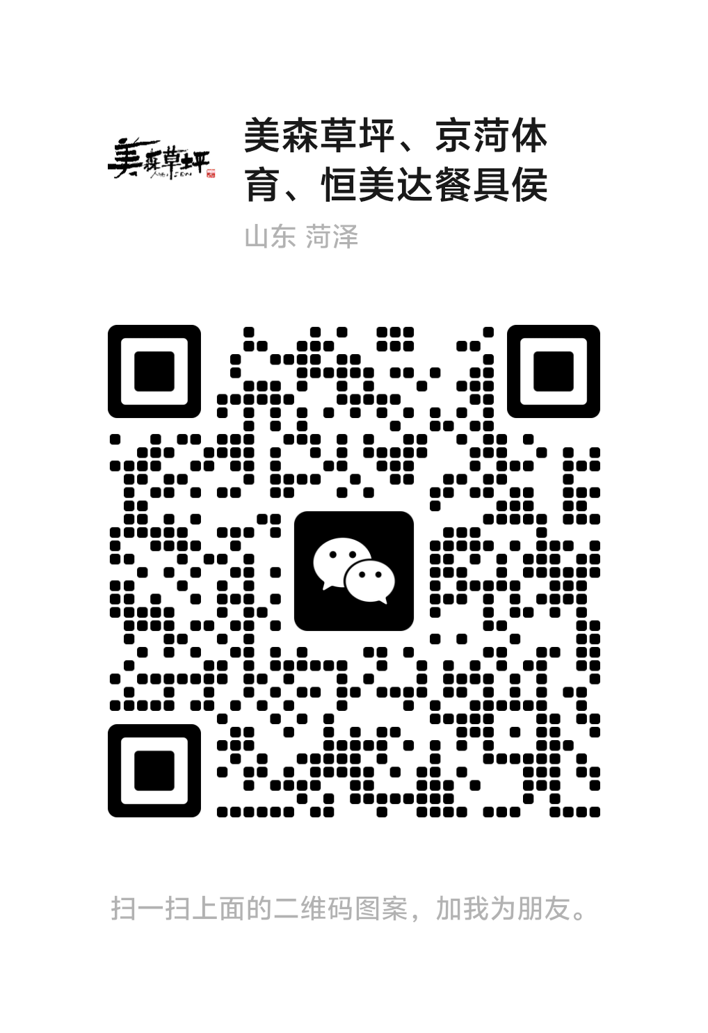 067867ac4e446aa905238a81f1ee951.png