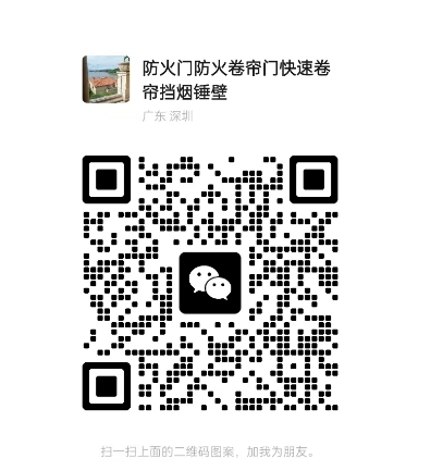 微信截图_20250712133254.png