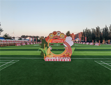 微信图片_20250716165415.jpg