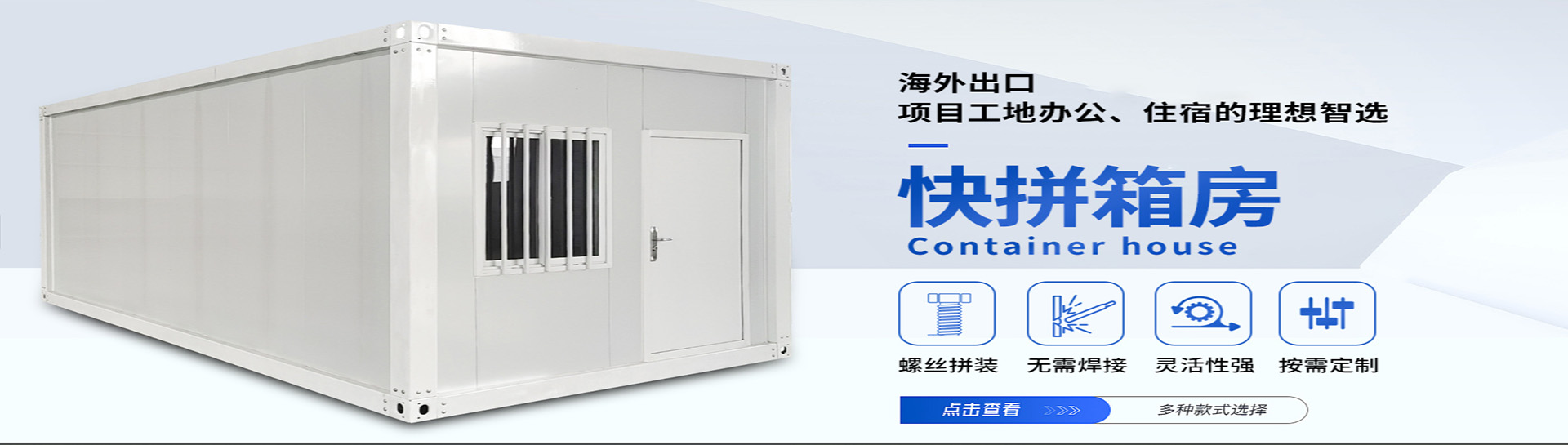 轮播图3.jpg