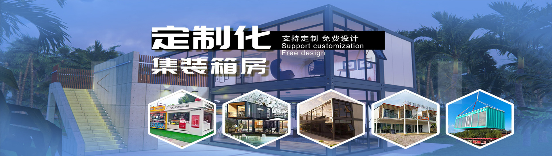 轮播图新.jpg