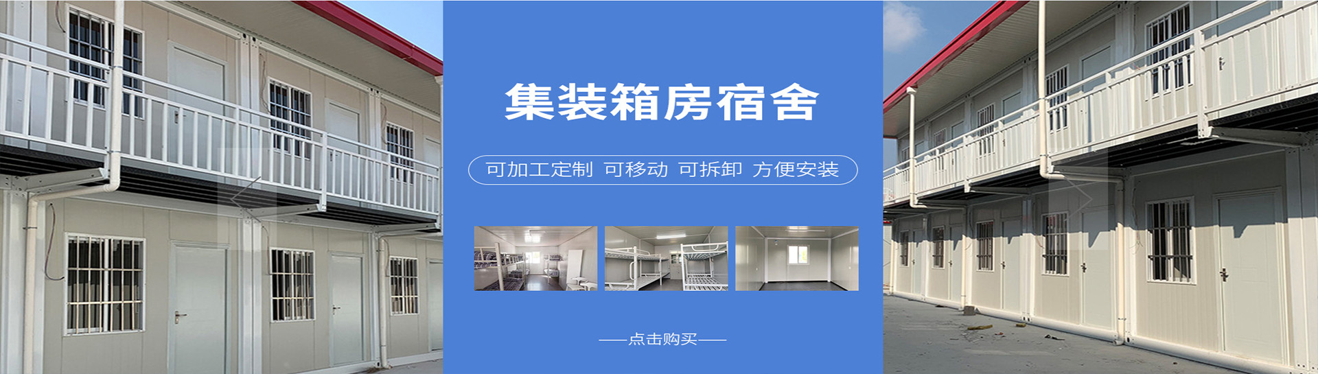 轮播图新1.jpg