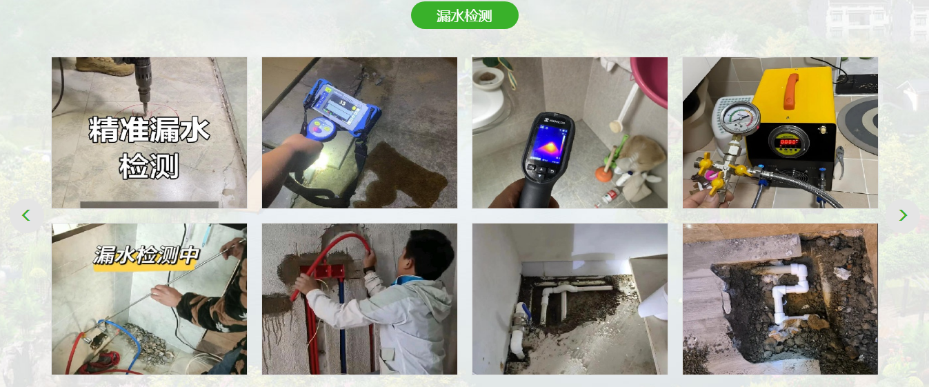 wechat_2025-09-16_143509_475.png