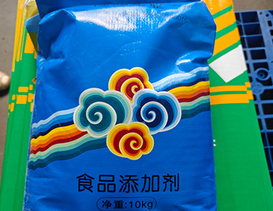 1768790565430841.jpg 2.jpg