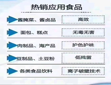 1768791054790556.jpg 13.jpg